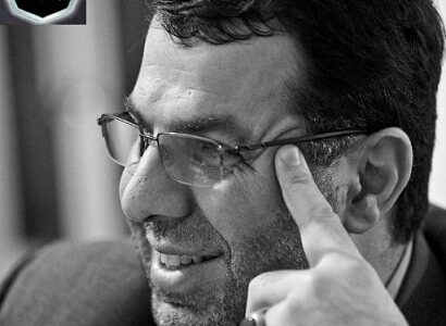 زبان بدن قسمت اول