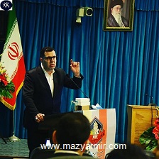 مازیار میر سورپرایز زبان بدن ایران