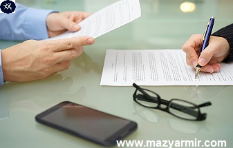 نمونه ها و انواع قراردادهای آموزشی و مشابه نوشته دکتر مازیار میر