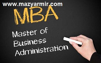نمونه سوالات مذاکره MBA دانشکده مدیریت