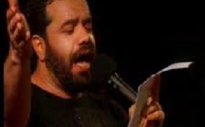 مداحی یا تبلیغات سیاسی