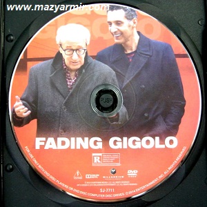 تحلیل زبان بدن فیلم fading gigo