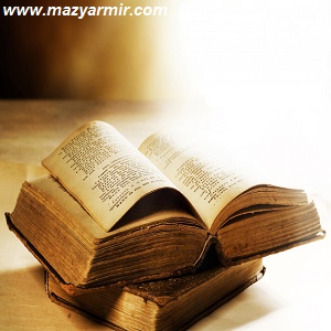 اصول مذاکرات علمی