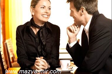 با زبان بدن همه را جذب کنیم
