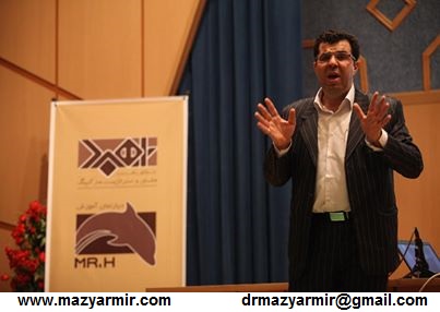 زبان بدن و تکنیکهای پیشرفته قسمت اول