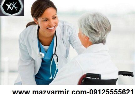 شانزدهمین دوره پیشرفته آموزش زبان بدن پزشک و بیمار