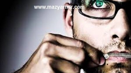 حفاظت گفتار یا  Protected Speech نوشته دکتر مازیار میر