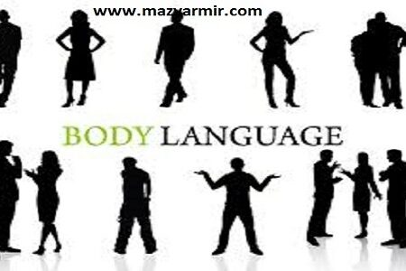 زبان بدن زن