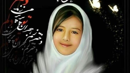 زبان بدن آتنا