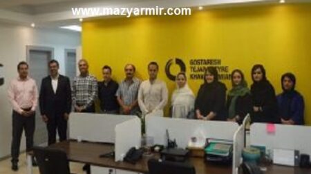 اموزش اصول و فنون مذاکره شرکت گسترش تجارت
