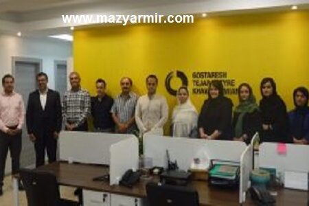 اموزش اصول و فنون مذاکره شرکت گسترش تجارت