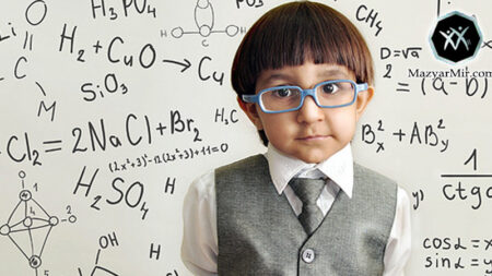 تربیت کودک ونوجوان نابغه قسمت پنجم