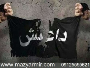 زبان بدن داعش قسمت اول