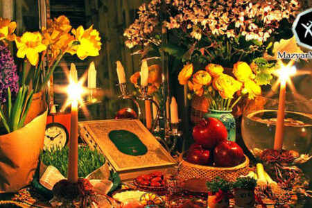 روز اول عید