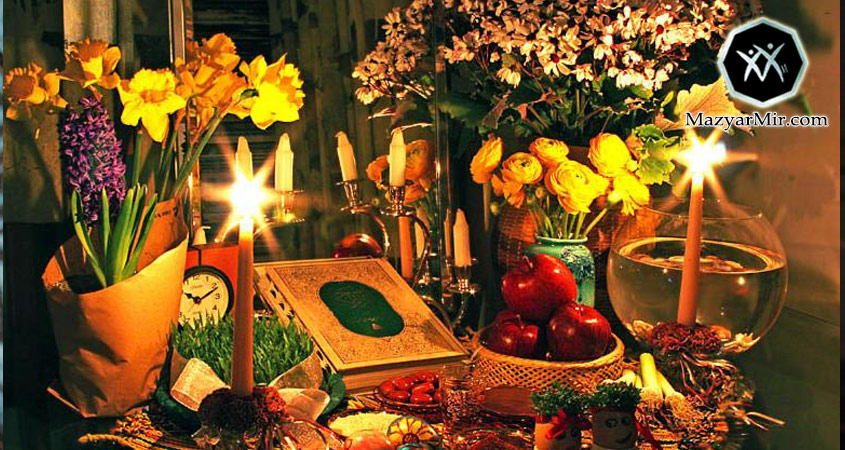 روز اول عید