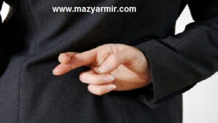 بهترین روشهای تشخیص دروغ