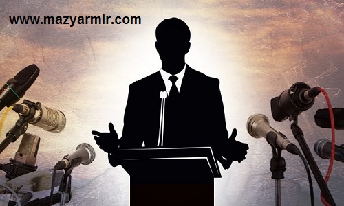 چطور سبک سخنرانی شخصی خودرابسازیم