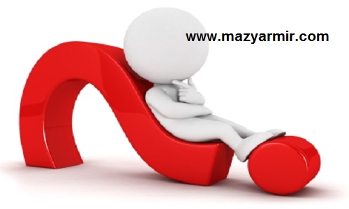نمونه سوالات کارگاه اصول و فنون مذاکره برای مدیران شرکت گاز