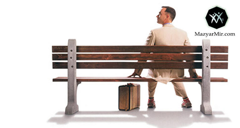 فارست گامپ Forrest Gump