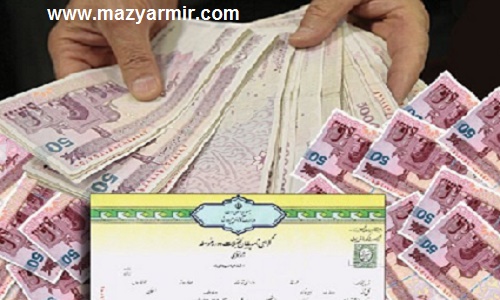 فروش مدرک جعلی نوشته دکتر مازیار میر