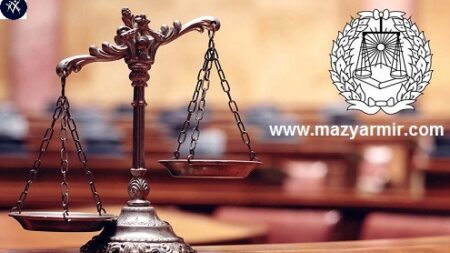 سمینار24فن دفاع حرفه ای برای وکلای دادگستری