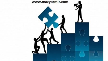 مهارتهای رهبری قسمت اول