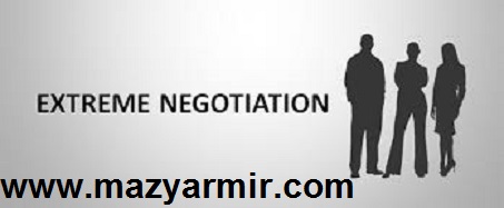 آموزش مذاکره دوره دوازدهم 1389