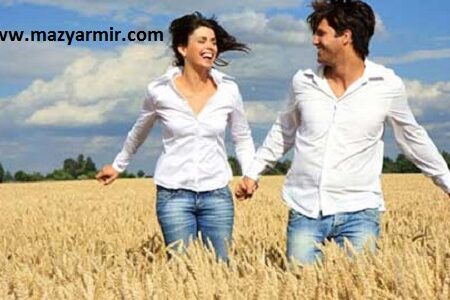 چگونه همسرم را عاشق کنم قسمت اول