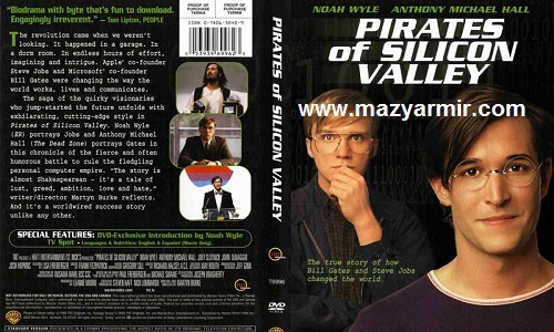  Pirates of Silicon Valley
