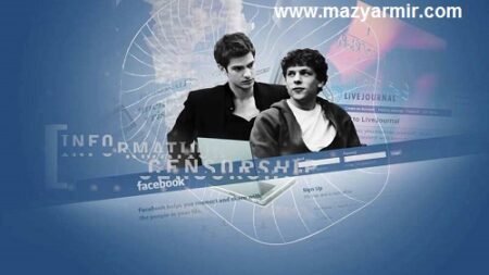 بهترین فیلم هایی که هر کارافرینی باید ببیند قسمت هشتم