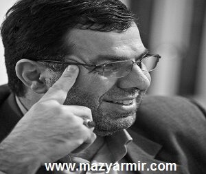 دانش با درک مساوی نیست قسمت4