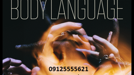 اسرارهایی از زبان بدن (قسمت دوم)