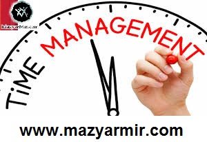 کارگاه پیشرفته مدیریت زمان