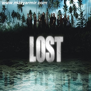تحلیل و نقد و بررسی یک سریال حرفه ای و قدرتمند LOST