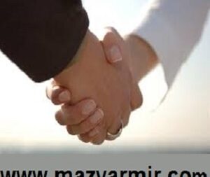 مدل یا پروژه مذاکره هاروارد