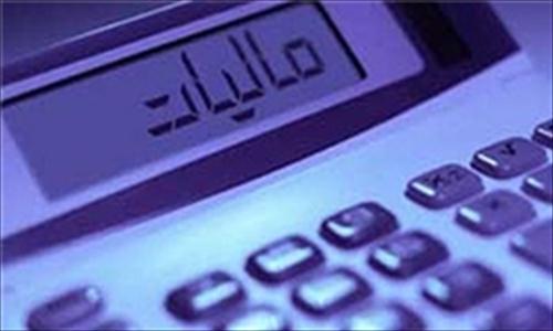 جدول مالیات حقوق سال 1393