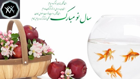 تصمیم در سال نو قسمت اول