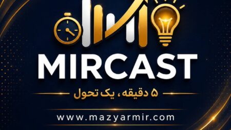 مراکز تولید گواهینامه