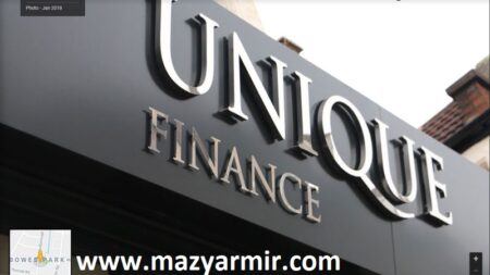 یونیک فاینانس سرمایه گذاری بی نظیر یا کلاهبرداری بی نظیر