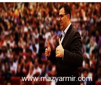 کارگاه فوق تخصصی ارتباطات غیر کلامی زبان بدن