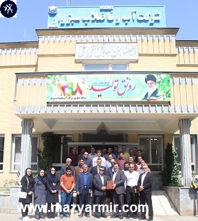 مدیریت رفتار سازمانی ویژه مدیران مدیریت رفتار سازمانی ویژه مدیران