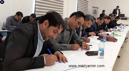 مبانی اصول و فنون مذاکره بهمراه نمونه سوالات قسمت دوم
