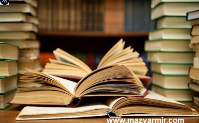 بهترین تکنیکها برای یک مطالعه هدفمند