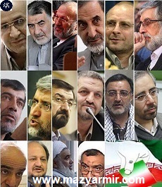 بهترین مشاور استراتژیک انتخاباتی مجلس شورای اسلامی وشورای شهر 
