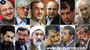 بهترین شیوه انتخابات شیوه های خلاقانه و نوآورانه است