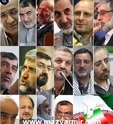 طراحی یک برنامه پیشرفته برای ستادهای انتخاباتی ریاست جمهوری و یا مجلس شورای اسلامی