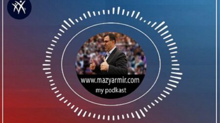 مای پادکست پادکستی برای تمام فصول