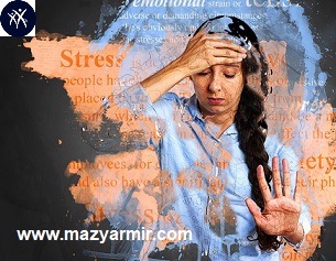 استرس