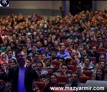 همایش بزرگ زبان بدن دانشگاه تهران