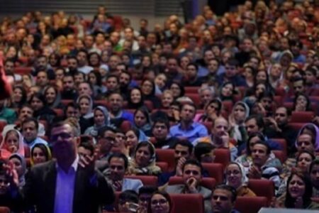 سوالات تستی اصول مدیریت و سرپرستی